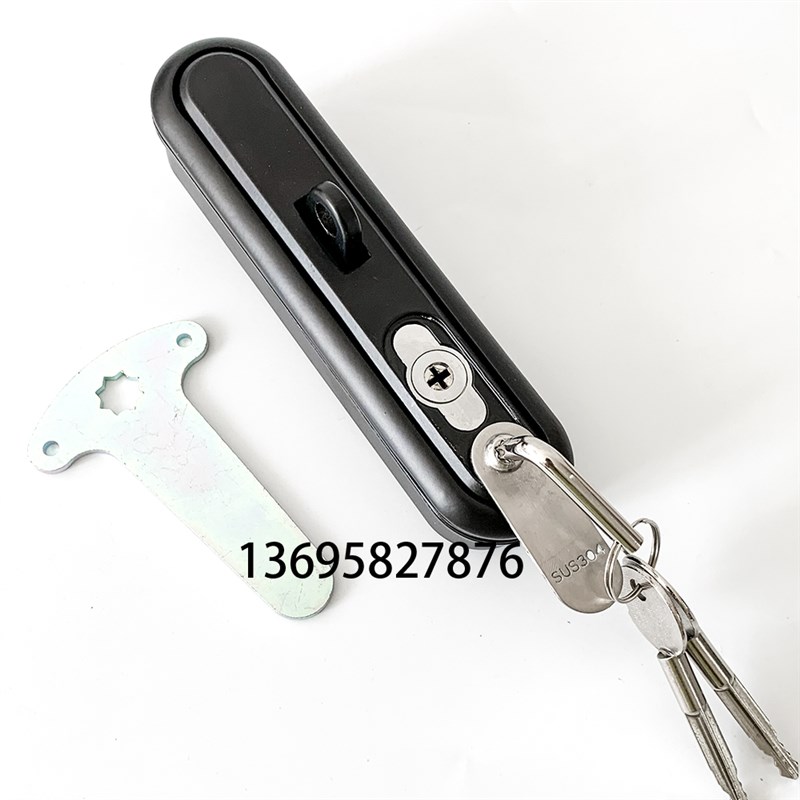 海坦MS892户外机柜锁 通讯机柜锁 防盗电柜锁 铁塔通讯机柜锁箱锁