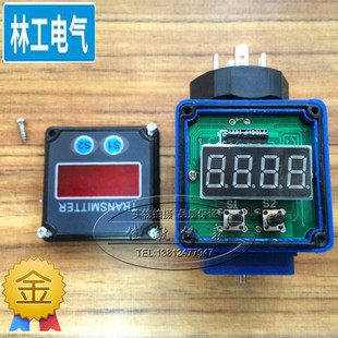 智能赫斯曼接头式显示表头温度压力变送器数显表头4~20mA现场显示