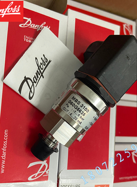 丹佛斯MBS 4251-2011-DHDF02 060G6569 压力传感器DANFOSS