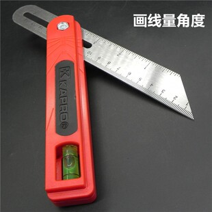 木工画线斜线尺活动角度尺组合不锈钢直尺高精度多功能测量专用尺