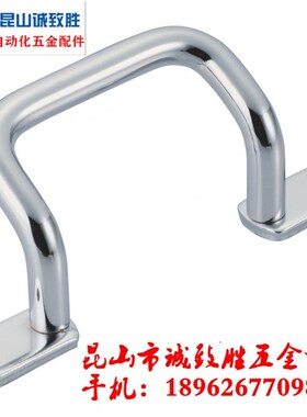 不锈钢焊接拉手 替代XAF11/XAF16/17-L110/120/125/160/200/250