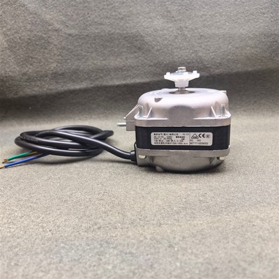 雷勃艾科罩极电机电动机VN10-20 38W/65W/73W/95W/120W冰柜风马达