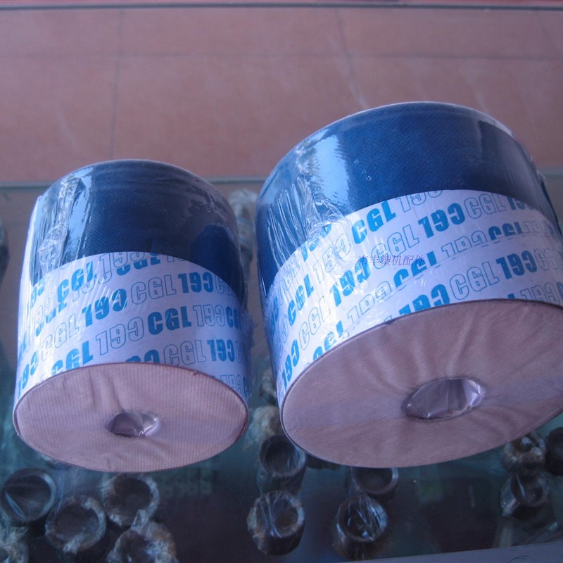 注塑机滤纸海天震德震雄伊之密CGL滤芯机滤芯纸过滤纸滤油器