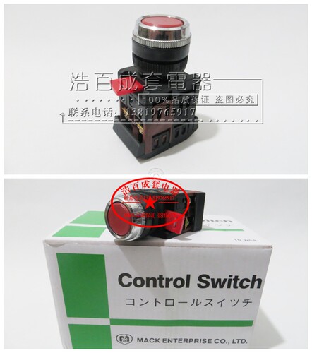 马可 ABF-22 ABF-25 自复位型平钮按钮开关 1NO+1NC