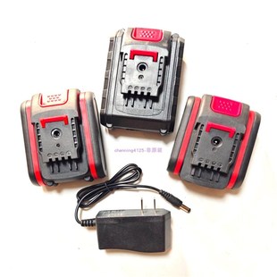 晶思达12V16.8V21V电动剪刀修枝剪马刀锯电锯锂电池充电器迈越