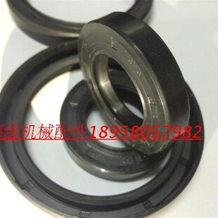 92旋转轴唇形密封圈进口橡胶内骨架带副唇B型19 GB13871