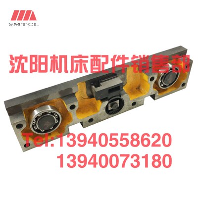 中捷摇臂钻床Z3080X25 制动架总成 夹紧支架85011C主轴箱锁紧压板