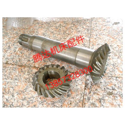 北京X62W XA6132机床铣床配件X624A螺旋伞齿轮Z19/孔40/Z18/L248