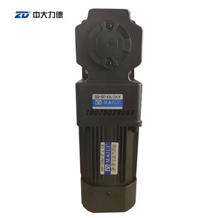 迈力交流调速电机马达120W中空减速机 5RK120GU-CF/5GU5RTKAL