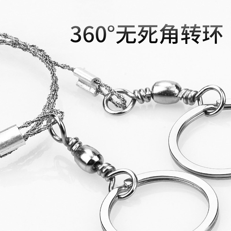 手拉据钢丝锯户外野外求生装备手拉钢丝锯链锯线据绳锯万向线五金,包装,包装胶带,淘宝优惠券,粉丝福利购,淘宝优惠卷