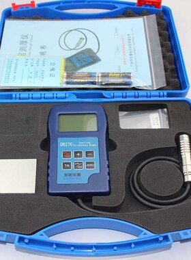 涡流测厚仪 DR270铝材涂层测厚仪 手持式测厚仪 数显涂层测厚仪
