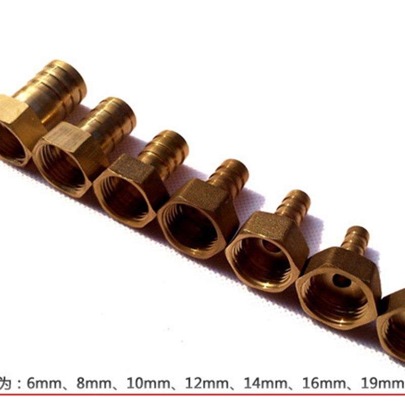 4分内丝铜宝塔咀 内螺纹宝塔出气嘴 气管 水管 瓦斯接头 气动接头,金属材料及制品,金属丝/绳/缆,淘宝优惠券,粉丝福利购,淘宝优惠卷