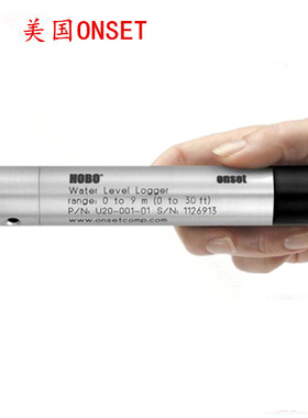 美国ONSET自动记录U20-001-01压力式水位HOBO水位计温度记录仪9米