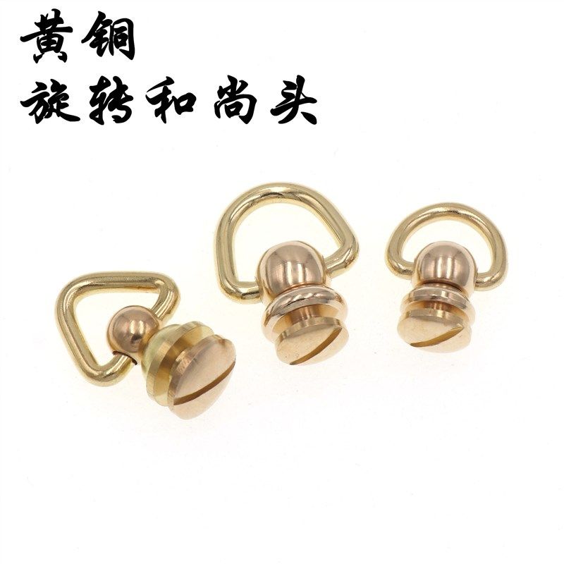 纯铜旋转和尚头带圈奶嘴钉 财布五金和尚头diy皮具箱包配件,纺织面料/辅料/配套,服装加工设备,淘宝优惠券,粉丝福利购,淘宝优惠卷