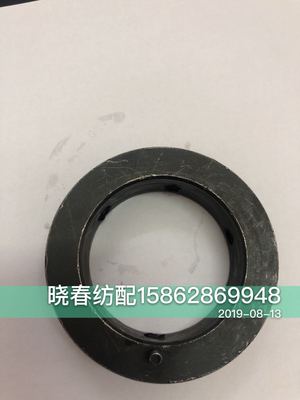 津田驹喷气织布机配件 后梁摆动偏心套调节环608398日发偏心套件