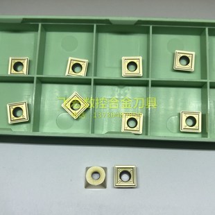 数控SPMX/SPMC070205 110408 120408 定点位钻刀片45度倒角刀刀粒