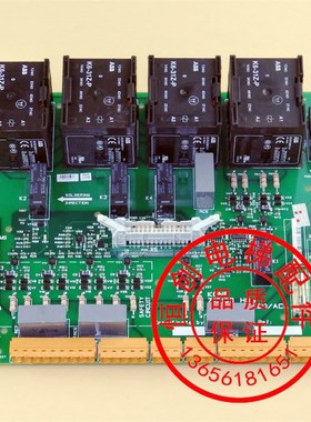 通力电梯配件/LCE230 ADO/通力安全回路板/ KM713160G01/G02 原装