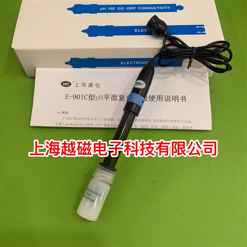 上海康仪 E-901C型平面PH电极 面团水果肉类物体表面pH测试电极,标准件/零部件/工业耗材,输送带/传送带,淘宝优惠券,粉丝福利购,淘宝优惠卷