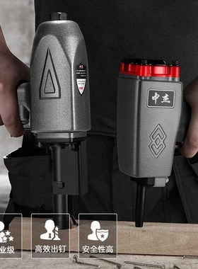 中杰BD70拔钉枪退钉枪NP50气动气钉枪CN55卷钉枪木料回收拔木托盘