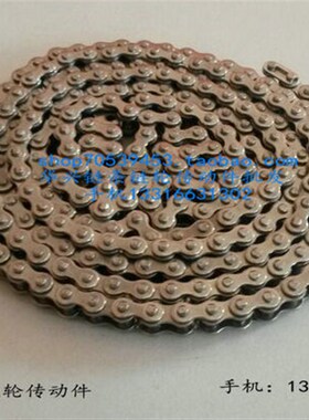 2分链条碳钢 2分不锈钢链条2分链轮04C-1*5米 25H-1*5M 节距6.35
