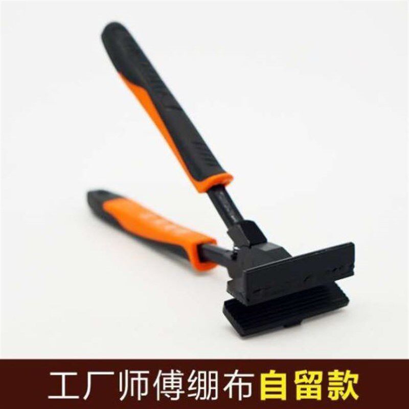 橡胶把手绷布钳喷绘广告布绷布画布钳油画夹油画绷布工具不磨手