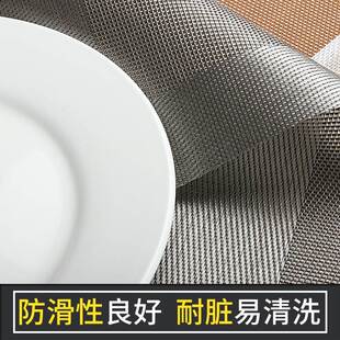 吃饭桌垫b餐桌上的盘子垫子隔热垫西歺攴垫餐卓埑家用西餐厅用垫