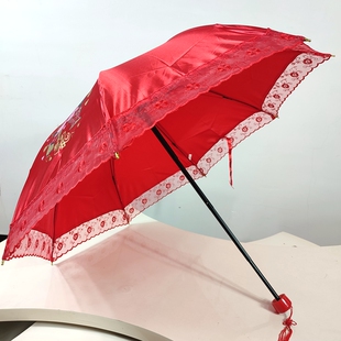 红伞结婚新娘伞婚礼女方出门用的大红色雨伞O接亲陪嫁折叠婚庆用