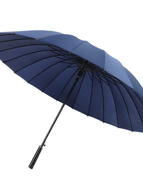 24骨自动一键开j伞长柄雨伞大号双人加固超大黑色直柄防风男女商