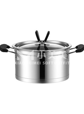 不锈钢锅具组合平底锅汤锅样板房间厨房饰品M摆件组合套装橱柜装