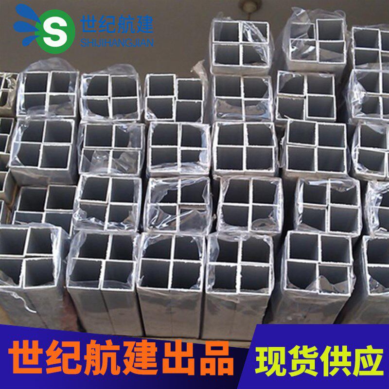 氧化铝方a管铝合金方管铝方通矩形管铝型材管工业铝型材铝合金型