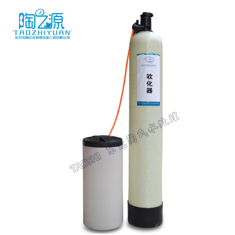 1T/H自动f软化水设备工业软水器锅炉软化水设备井水处理设备软水