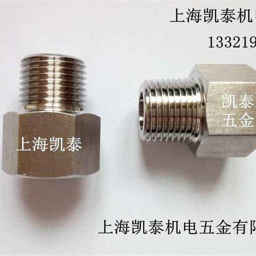 304不锈钢内外丝接头内丝M12X1/M12X1.25/M12X1.5 转外丝2分1