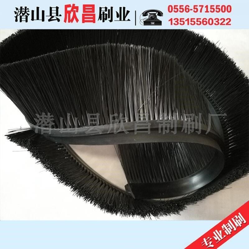 橡密封软毛刷909毛条PVCw备工胶业设除尘木工机械条刷耐高温尼龙