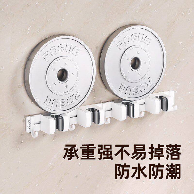 连排拖把壁挂夹免打孔拖把挂钩卫生间神器夹挂拖把扫把卡扣固定架