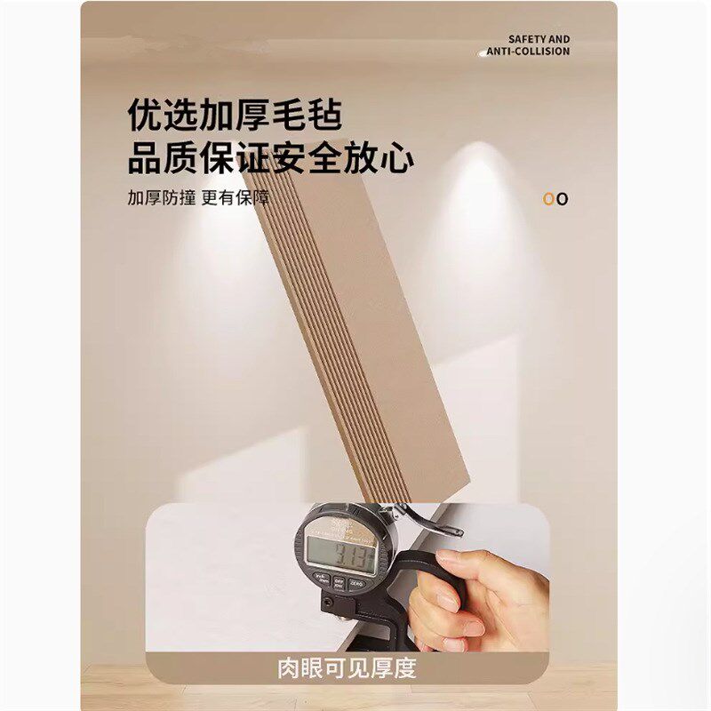 毛毡墙贴背胶自粘竖纹V槽办公室卧室客厅照片墙面装饰毛毡背景墙