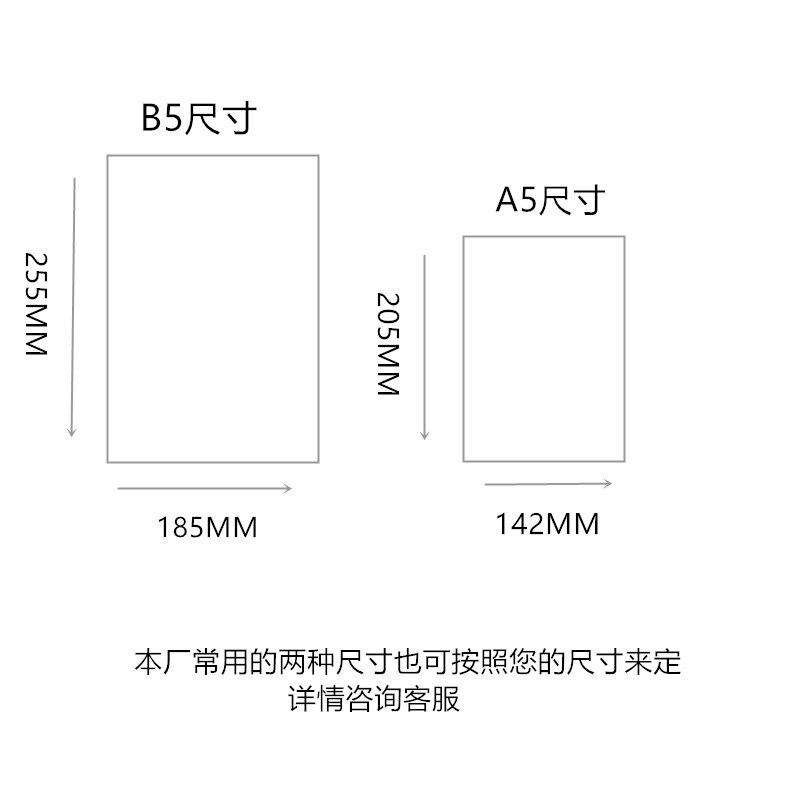 商务笔记本定制本子可印logo广告本笔记本订做记事本封面印刷照片