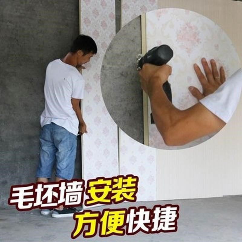 快装集成墙板塑料墙壁装修护墙板pvc扣板卫生间防水 家用室内装饰