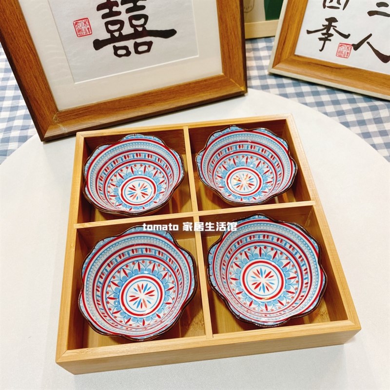 陶瓷四宫格小碟子沾料碟干果水果小碗竹托盘茶室餐具多色入釉下彩