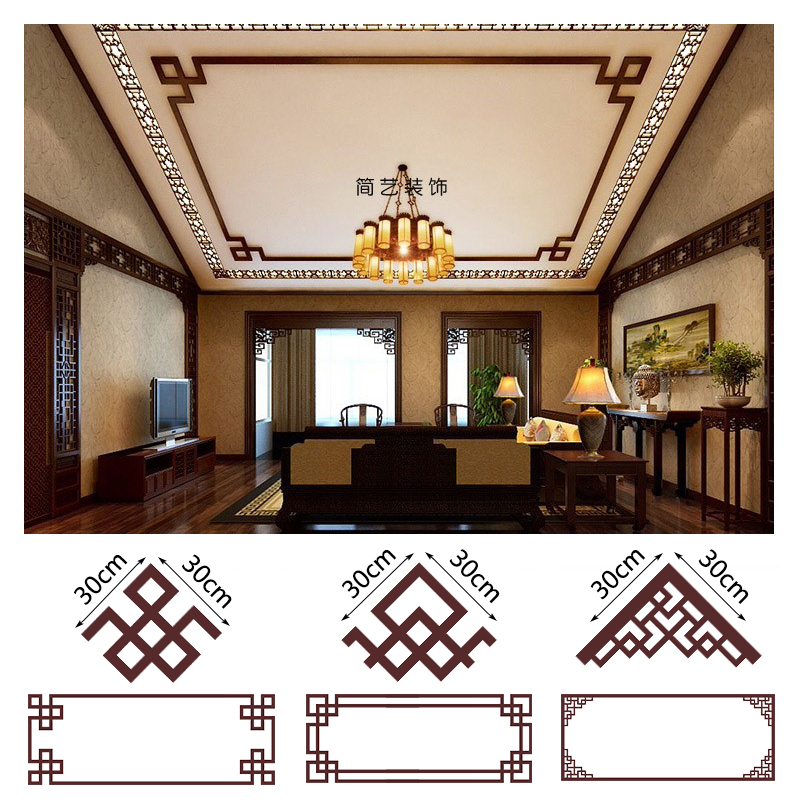 实木线条天花板中式吊顶角花装饰 PVC平板线顶角线背景墙边框造型
