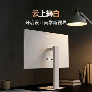 联合创新27吋2K显示器144Hz设计修图电脑mac外接显示器超薄CB27Q1