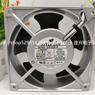 UP/US12D10/D12/D15/D20/D22/D23/D24-T/GT/GTW 220V轴流风扇