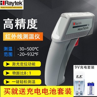 美国Raytek雷泰MT4红外线测温仪-18~400便携式高精度温度计MT6