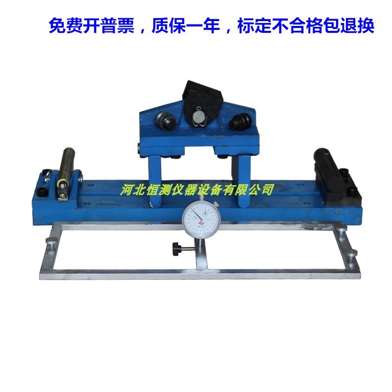 混凝土抗弯拉弹性模量试验装置 水泥 混凝土抗弯拉抗弯拉试验装置