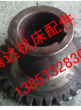 山东烟台环球 清华 XC622B立铣头的大平齿Z32/孔40/L72