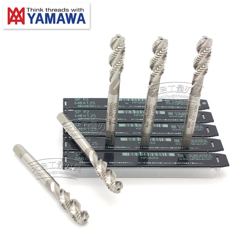 进口YAMAWA螺旋丝锥细牙丝攻M2*0.25 M3*0.35 M4*0.5 M6*0.5-M36