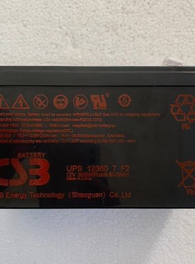现货CSB蓄电池UPS12360 7 F2 12V360W 应急电源UPS电源专用蓄电池