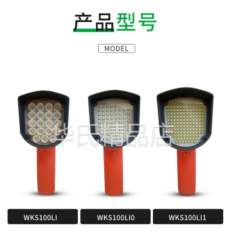 科赛手持频闪仪LED频闪仪印刷机频闪仪静像仪LED转速表