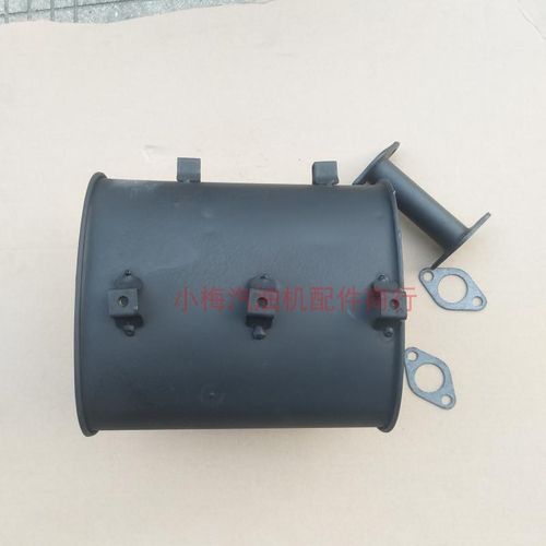 汽油发电机配件5KW-6.5千瓦消声器 汽油机188F190F机组消音器