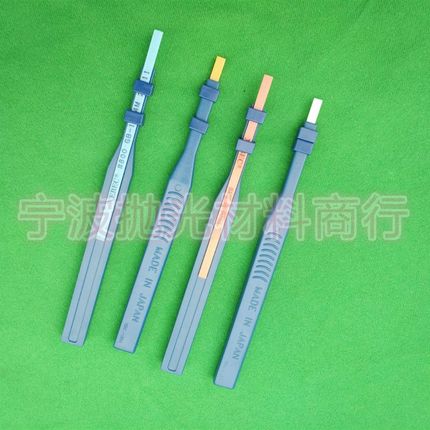 1004纤维油石夹D3圆油石手柄超声波锉刀夹器具锐必克YFS手用夹柄