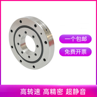 机械手转盘回转支撑交叉滚子轴承XRU3515 UUCC0P5 CRBF3515AT